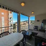 Mar De La Concha 아파트 *